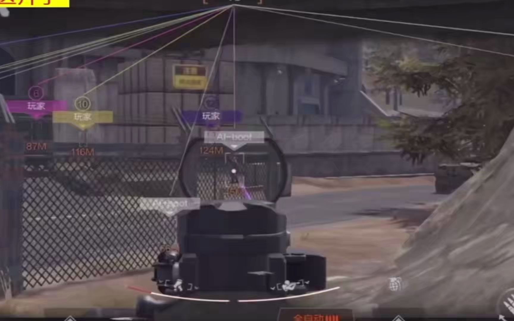 奥运男足直播【穿越火线掌火app下载】